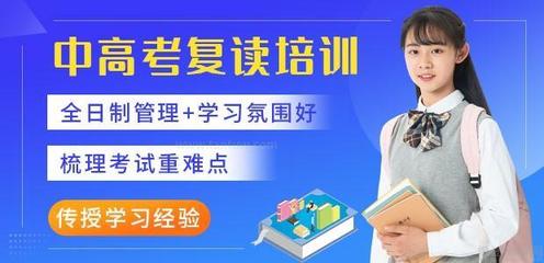 廣州高途教育 優(yōu)質(zhì)教育咨詢服務(wù)，助力學(xué)子夢想起航